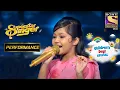 Download Lagu देखिए इस Duo को Stage पे अपना जलवा दिखाते हुए | Superstar Singer | Children's Day Special