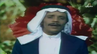 فيديو كليب للفنان طلال مداح وأغنية لاتقول خل العيون عنك تقول   دندنها
