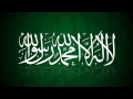 Download Lagu Beautiful Nasheed   Muhammad Ya Rasul Allah محماد يا راسول الله