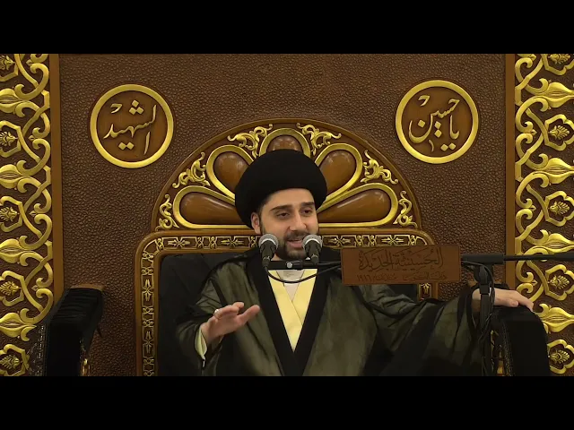⁣كيف تبرّد حرارة الغضب في  نفسك ؟! وكيف تسيطر على انفعالاتك الغاضبة ؟! سيد حسين شبر