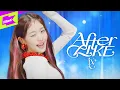 Download Lagu IVE _ After LIKE | 아이브 | 스페셜클립 | 퍼포먼스 | Special Clip | Performance