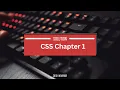 Solution CSS Chapter 1 Web Development Desk Warrior
