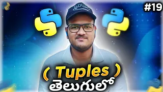 Python Tuples in Telugu Srk Codes