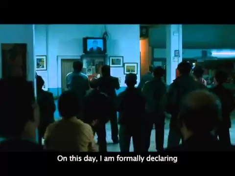 Nameless Gangster (범죄와의 전쟁) - Official Trailer w/ English Sutbtitles