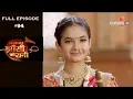 Download Lagu Jhansi Ki Rani - 20th June 2019 - झाँसी की रानी - Full Episode