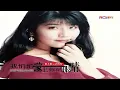 Download Lagu 陈艾湄 vs 高明骏-我悄悄蒙上你的眼睛 (DJ)- Chen Ai Mei vs Gao Ming Jun - Wo Qiao Qiao Meng Shang Ni De Yan Jing (DJ)