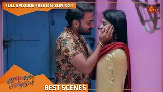 kannana kanne best scenes full ep free on sun nxt 28 december 2022 tamil serial