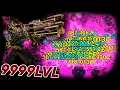 MAG-NETIC CORPUS BLENDER Tenet Arca Plasmor vs 9999LVL SteelPath LevelCap Disruption