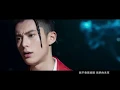 Download Lagu 王鶴棣 首支單曲 想都不用想MV/『流星花園』插曲