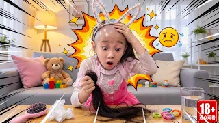 【斗罗大陆】唐舞桐看错啦，给自己剪了个大光头，太搞笑了#斗罗大陆#唐三#小舞#唐舞桐