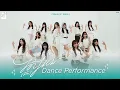 Lagu 【Dance Performance】ได้(ด้าย)ไหม / CGM48
