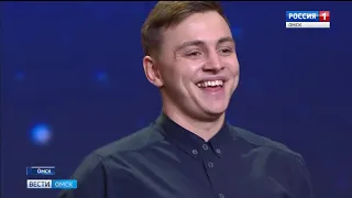 Весёлые и находчивые сегодня отмечают международный день КВН