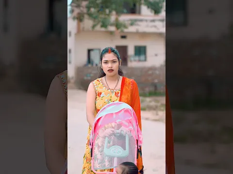 Pati patni me galatfahmi🥰 || husband wife love #patipatniaurnokjhok #ytshorts