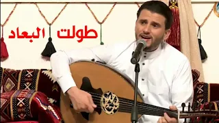 حسين محب   طولت البعاد   جلسات      حصريا  دقه عاليه دندنها