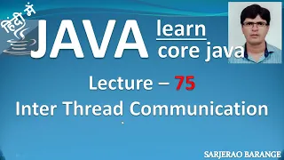 Inter Thread Communication in java using wait and notify method
