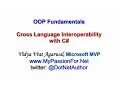 NET Cross Language Interoperability