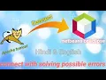 how to setup apache tomcat server with IDE BetBeans eclipse