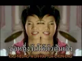Download Lagu ขอหนึ่งวัน DA ENDORPHINE [KARAOKE]