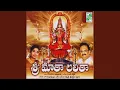 Download Lagu Asthadasa Peethavasini