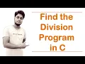 Find the Percentage Division Program in C Programming Language
