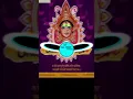 Download Lagu visharjan maa chali🚩👑💥 DJ MN MANOJ DAU JATARA IKKA KING 👑#edmdj #manoj #navratri
