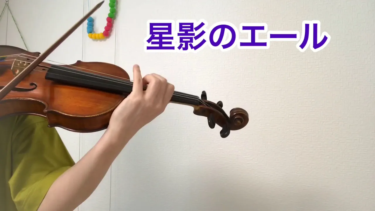カリブ 夢の旅 ピアノ 伴奏 合唱曲 Musian カリブ 夢の旅 ピアノ 伴奏 合唱曲 Musian