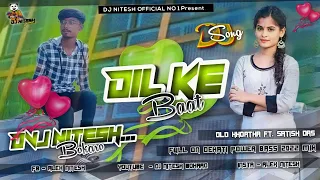 khortha hit dj song kaise kahabo tora ge dile ki haal ho ft milan das dj nitesh bokaro