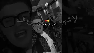 راني نفوت في اصعب سطاج مشاهير تيك توك الكتابة على الفيديوهات Rai Mp تصميمي Follow اكسبلور 