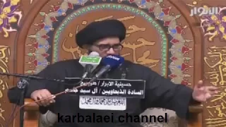 ⁣قصة مؤلمه تستحق ان تسمعها -السيد محمد الصافي