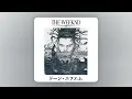 The Weeknd - Out Of Time (Official Remix) [with Tomoko Aran]