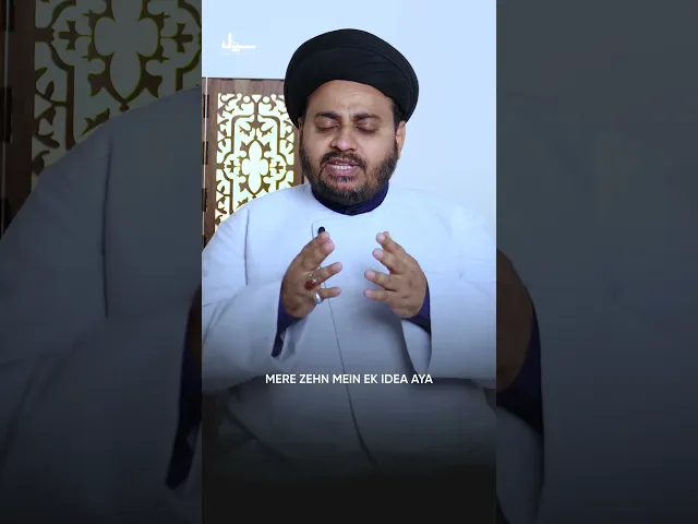 ⁣jo kuch hun walid ki wajah se hun | Aytollah Marash #sabeelmedia #media_sabeel  #islamicmotivation