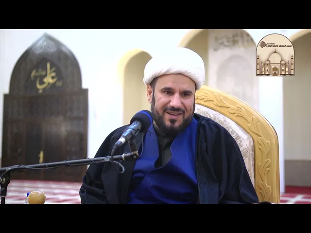 مجلس المبعث النبوي الشريف - سماحة الشيخ كاظم العامري