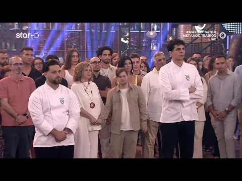 Video Thumbnail: MasterChef 2025 | Αυτός είναι ο μεγάλος νικητής του φετινού διαγωνισμού!