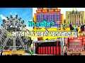 Download Lagu India के 5 सबसे खतरनाक DJ 😱 | Top 5 Big DJ In India 🔥 India,s No.1 Dj Setup Download Lagu India के 5 सबसे खतरनाक DJ 😱 | Top 5 Big DJ In India 🔥 India,s No.1 Dj Setup