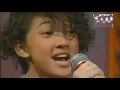 Smokey Mountain - Kahit Habang Buhay (Live @ Ryan Ryan Musikahan)