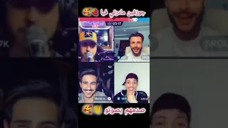 إبرا راي صوت روعة جوزيفين مادرتي فيا Ibratay 1 