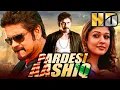 Download Lagu Pardesi Aashiq (4K) - South Superhit Romantic Comedy Movie | Nagarjuna, Nayantara, Meera Chopra