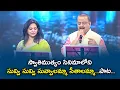 Download Lagu Suvvi Suvvi Suvvalamma Song Performance By S.P.Balasubrahmanyam \u0026 Sunitha | Swarabhishekam | ETV