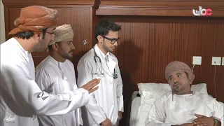 مسلسل ناس و ناس الحلقة 7 