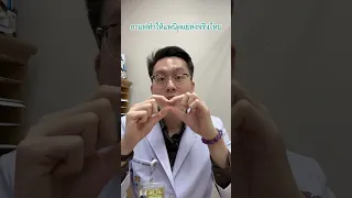  ติดกาแฟทำให้อาการแพนิคแย่ลงจริงหรือไม่ และเหตุผลคืออะไร 