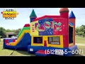 Austin Bounce House Rentals - 9 Ways to Cool Off on 100 Degree Days