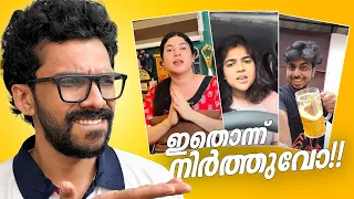 Airലേക്ക് പോകാം !! Arjyou