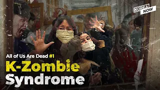 korean drama paves the way for a new wave of zombie series