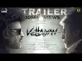Download Lagu Vettaiyan - Trailer | Rajinikanth | Amitabh Bachchan | T.J. Gnanavel | Anirudh | Subaskaran | Lyca