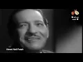 ليلى مراد -  الدنيا غنوة  ✿ زمن الفن الجميل ✿