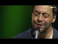 Yamandu Costa e António Zambujo - Gente Humilde (Chico Buarque / Vinicius de Moraes / Garoto)