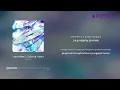 HWAN_I can't (Feat. 武蔵) (Prod. Tmlm) [Lyric Video] [PurplePine Entertainment]