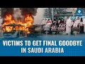 Laatste sacramenten voor slachtoffers van busongeluk in Saoedi-Arabië | Besluit van het kabinet v...