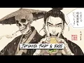 Download Lagu Bushido's New Flavor: Are You Ready for the Unconventional?: Addictive Japanese Trap \u0026 Bass Mix