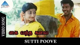 kaivantha kalai exclusive video song hd suttipoove video song hd prithvi rajan shruthi